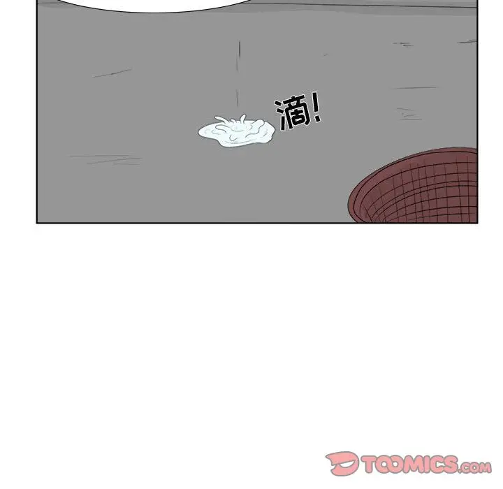 追凶[顶通]韩漫全集-第30话无删减无遮挡章节图片 