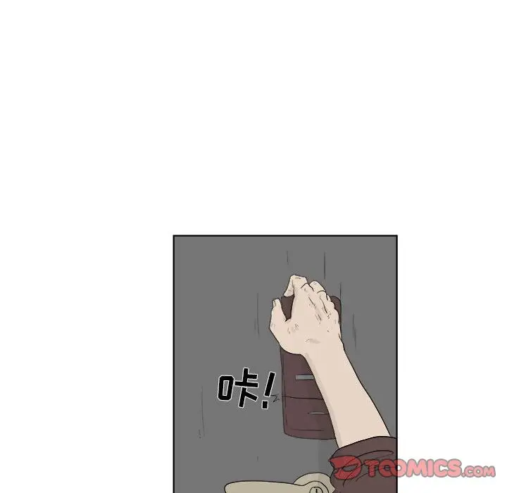 追凶[顶通]韩漫全集-第30话无删减无遮挡章节图片 