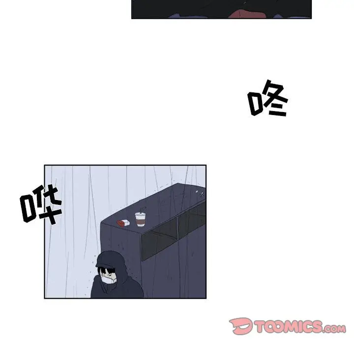 追凶[顶通]韩漫全集-第31话无删减无遮挡章节图片 