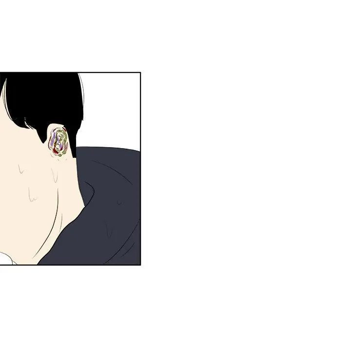 追凶[顶通]韩漫全集-第31话无删减无遮挡章节图片 