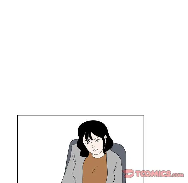 追凶[顶通]韩漫全集-第31话无删减无遮挡章节图片 