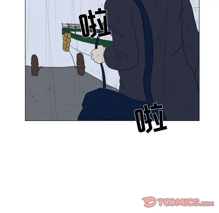 追凶[顶通]韩漫全集-第31话无删减无遮挡章节图片 