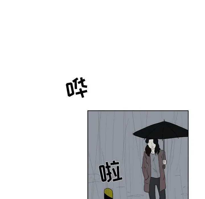 追凶[顶通]韩漫全集-第31话无删减无遮挡章节图片 