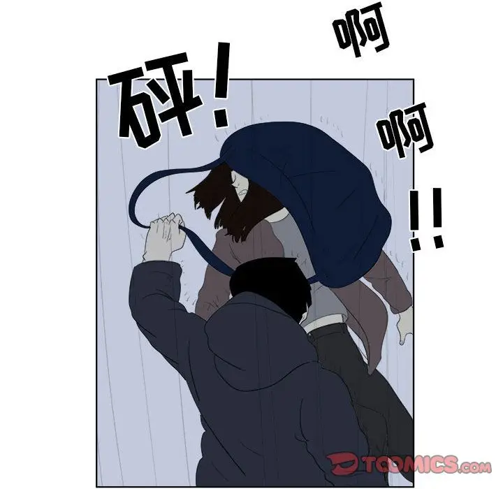 追凶[顶通]韩漫全集-第32话无删减无遮挡章节图片 