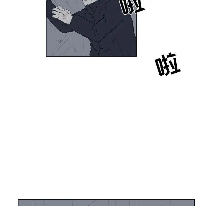 追凶[顶通]韩漫全集-第32话无删减无遮挡章节图片 