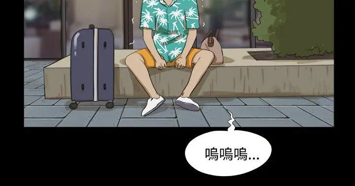 神的礼物(完结)[顶通]韩漫全集-第1話无删减无遮挡章节图片 