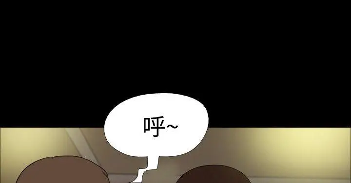 神的礼物(完结)[顶通]韩漫全集-第14話无删减无遮挡章节图片 