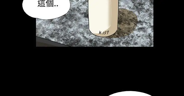 神的礼物(完结)[顶通]韩漫全集-第21話无删减无遮挡章节图片 