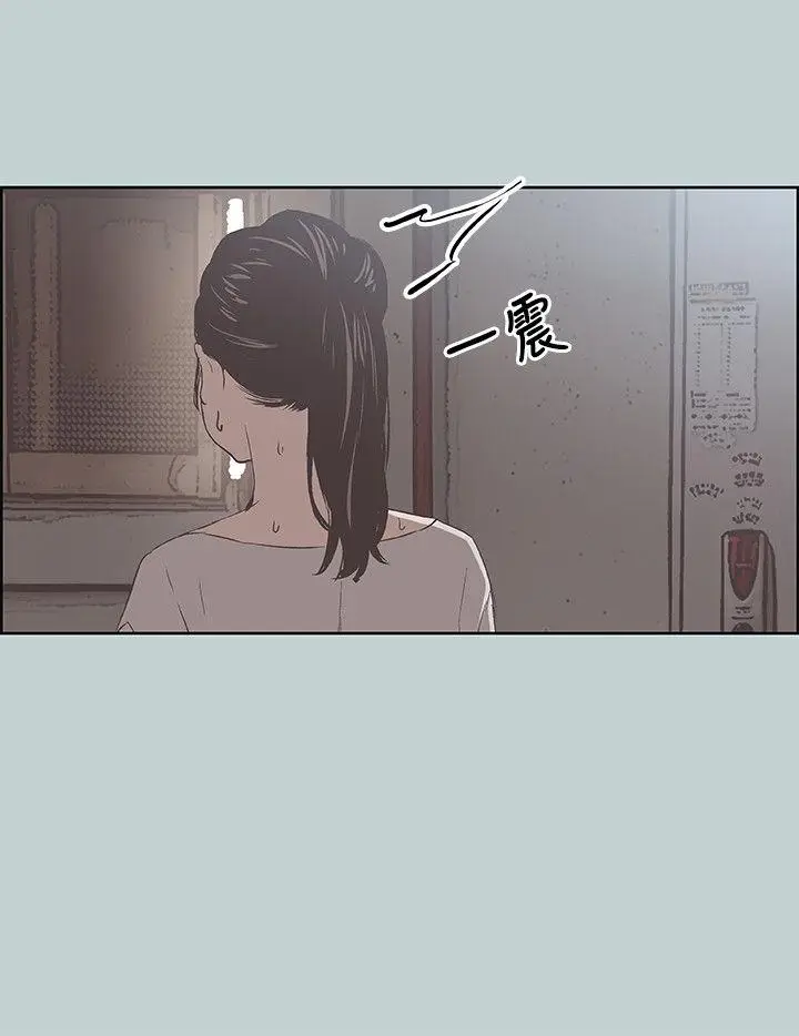 适合劈腿的好日子[顶通]韩漫全集-第86話-年輕人妻的好奇心无删减无遮挡章节图片 