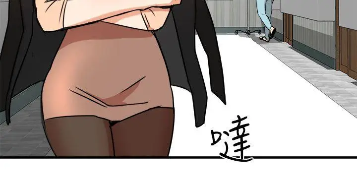 泥沼[顶通]韩漫全集-第10話无删减无遮挡章节图片 
