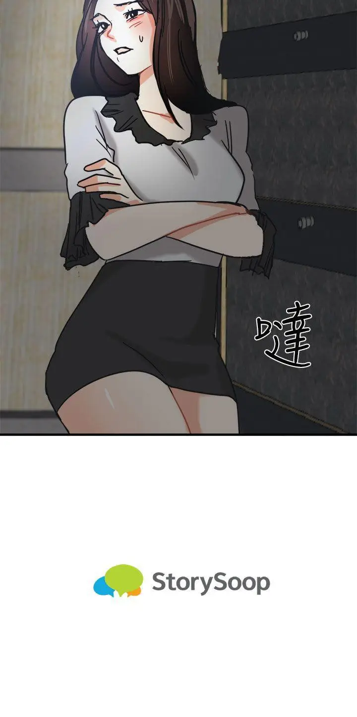泥沼[顶通]韩漫全集-第11話无删减无遮挡章节图片 