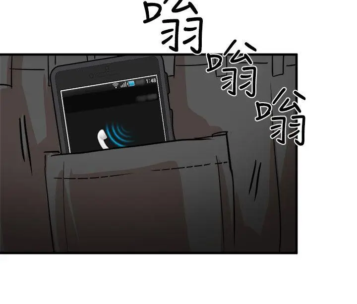 泥沼[顶通]韩漫全集-第22話无删减无遮挡章节图片 