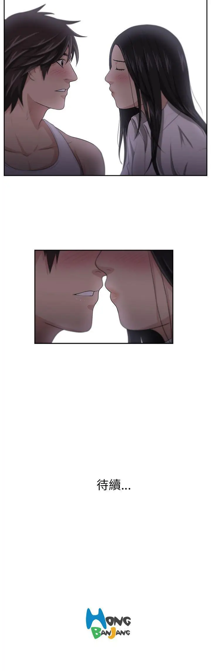 大叔[顶通]韩漫全集-第3話无删减无遮挡章节图片 