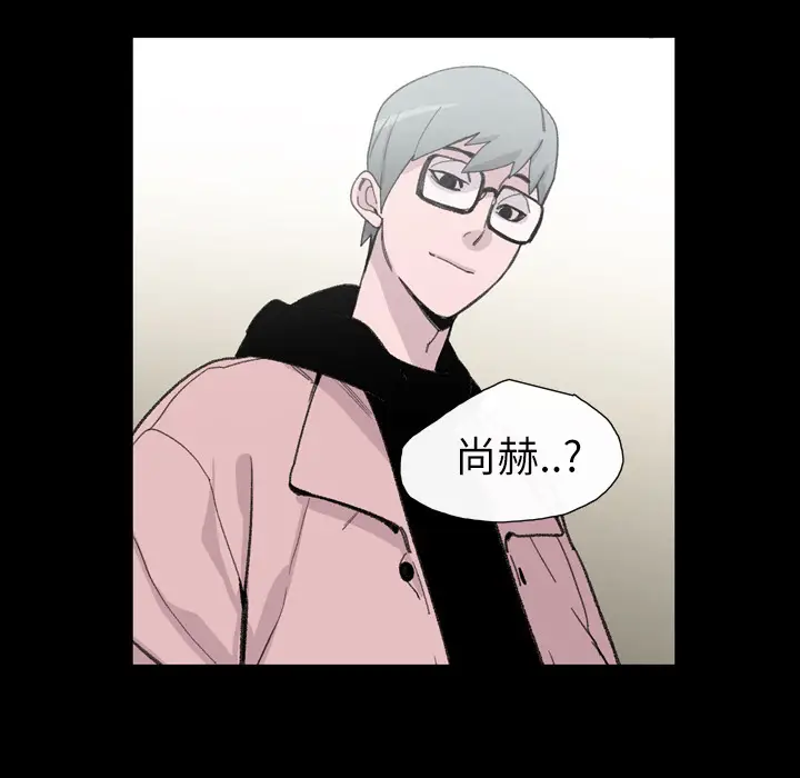 大声说爱我[顶通]韩漫全集-第7话无删减无遮挡章节图片 