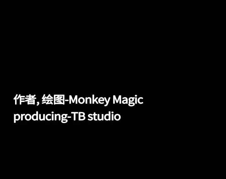 大声说爱我[顶通]韩漫全集-第9话无删减无遮挡章节图片 