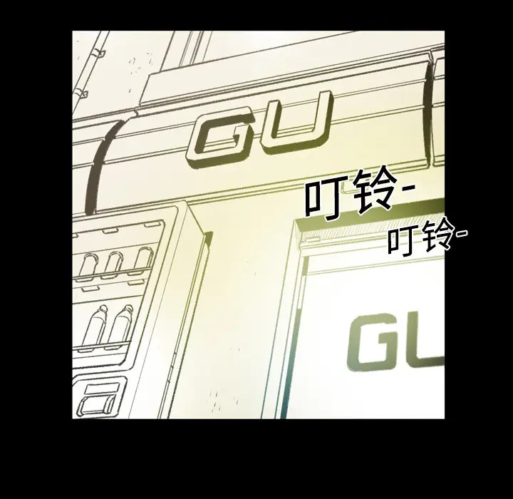 大声说爱我[顶通]韩漫全集-第13话无删减无遮挡章节图片 