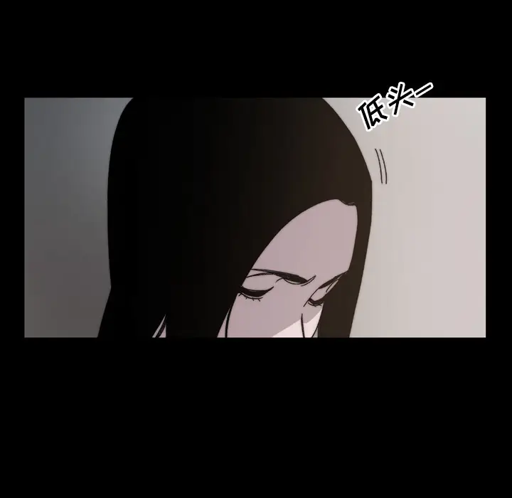 大声说爱我[顶通]韩漫全集-第29话无删减无遮挡章节图片 