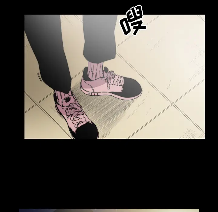 大声说爱我[顶通]韩漫全集-第30话无删减无遮挡章节图片 