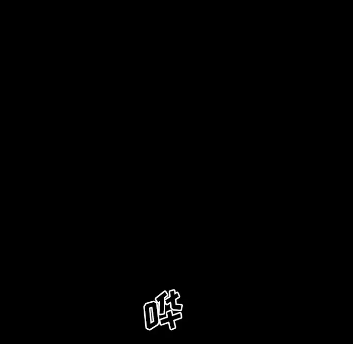 大声说爱我[顶通]韩漫全集-第31话无删减无遮挡章节图片 
