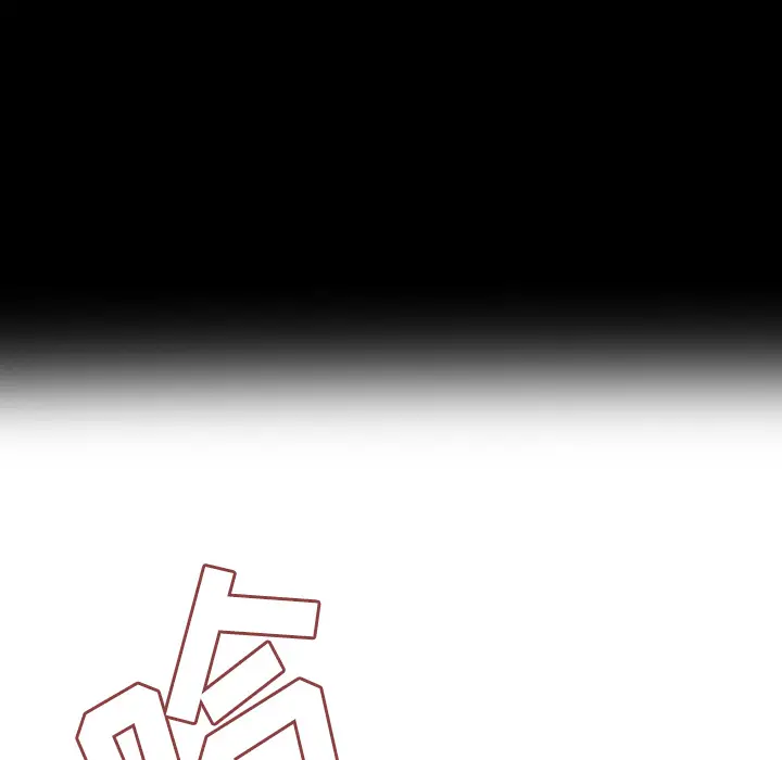 大声说爱我[顶通]韩漫全集-第31话无删减无遮挡章节图片 
