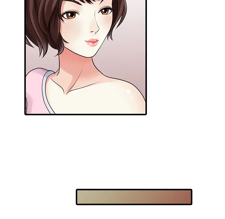 家有双妻[顶通]韩漫全集-第2话无删减无遮挡章节图片 