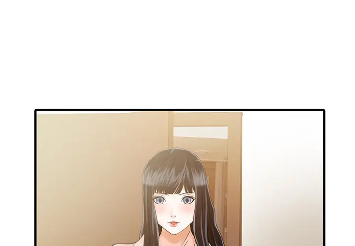 家有双妻[顶通]韩漫全集-第7话无删减无遮挡章节图片 
