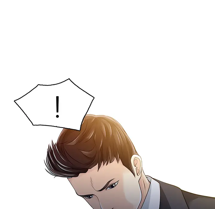 家有双妻[顶通]韩漫全集-第11话无删减无遮挡章节图片 