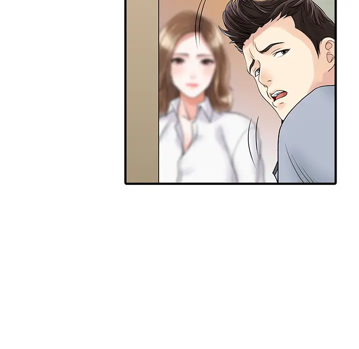 家有双妻[顶通]韩漫全集-第16话无删减无遮挡章节图片 