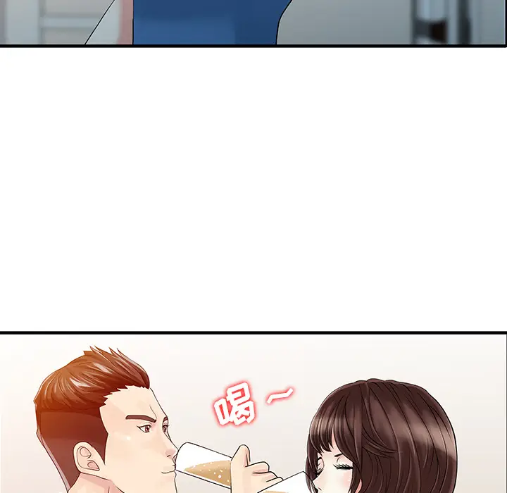 家有双妻[顶通]韩漫全集-第28话无删减无遮挡章节图片 