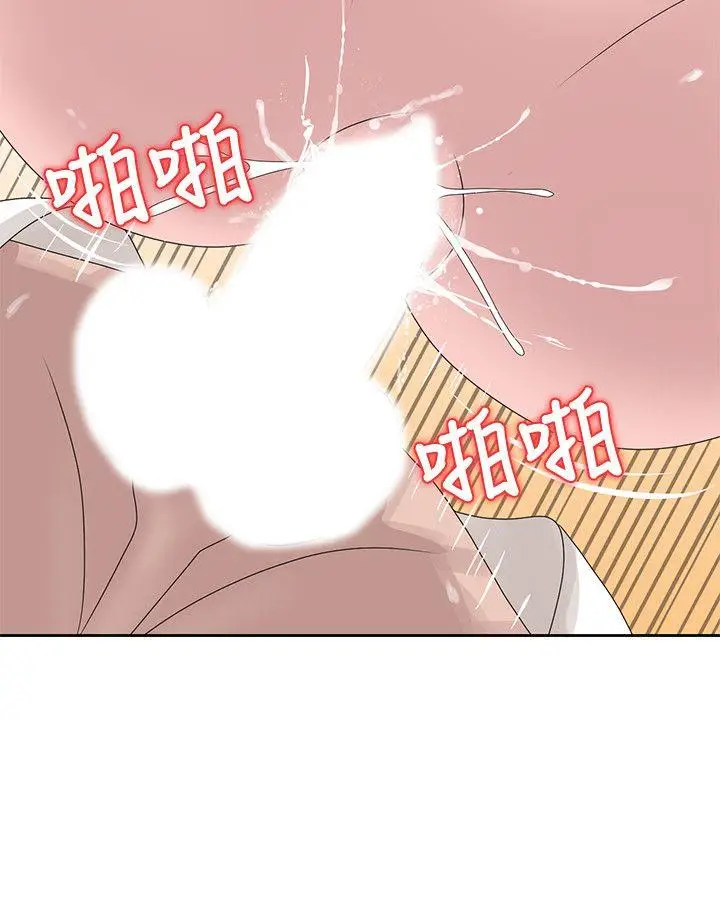 嘘姊姊的诱惑[顶通]韩漫全集-第13話-你竟敢動我姊无删减无遮挡章节图片 