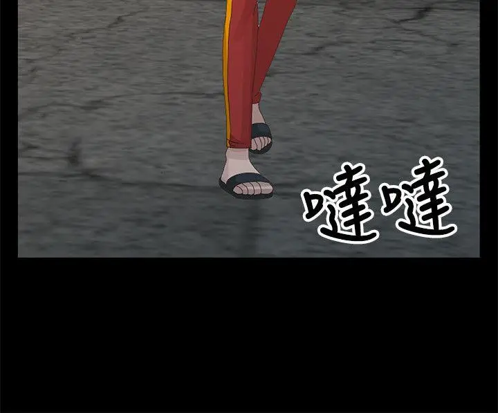 嘘姊姊的诱惑[顶通]韩漫全集-第19話-秘密同學會无删减无遮挡章节图片 