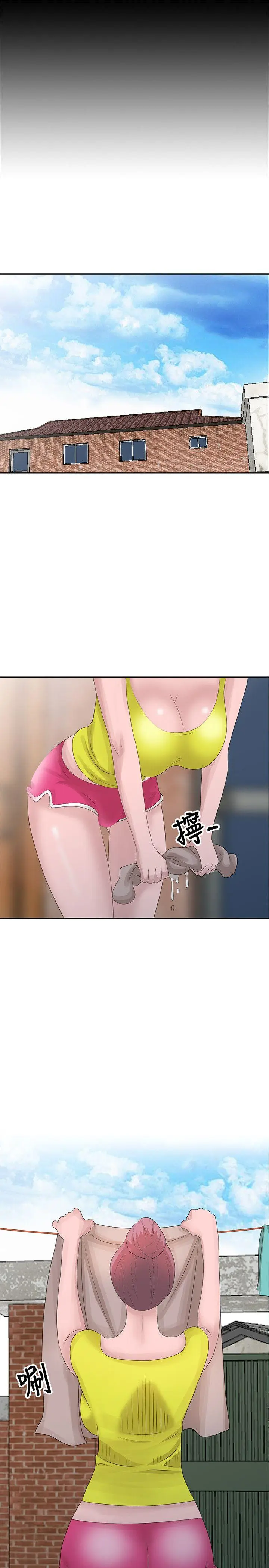 嘘姊姊的诱惑[顶通]韩漫全集-第28話-電話另一頭的嬌喘无删减无遮挡章节图片 