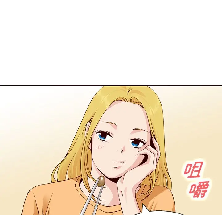夏奈尔女孩[顶通]韩漫全集-第10话无删减无遮挡章节图片 