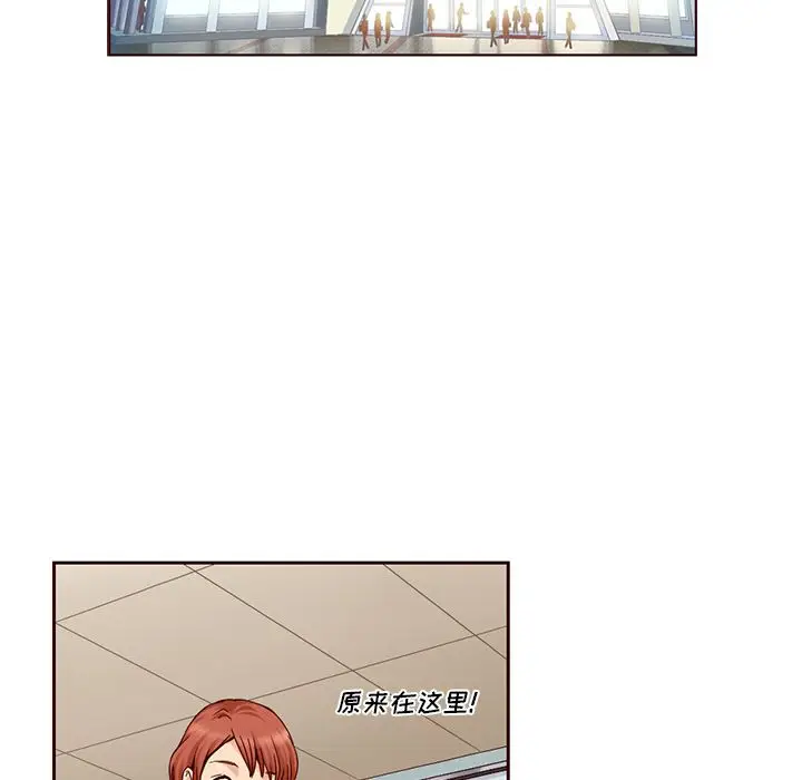 夏奈尔女孩[顶通]韩漫全集-第11话无删减无遮挡章节图片 