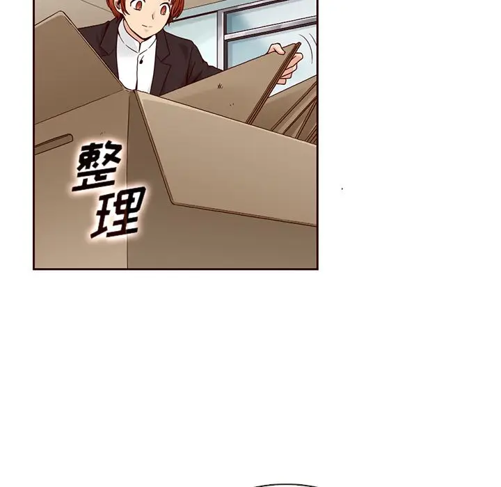 夏奈尔女孩[顶通]韩漫全集-第11话无删减无遮挡章节图片 