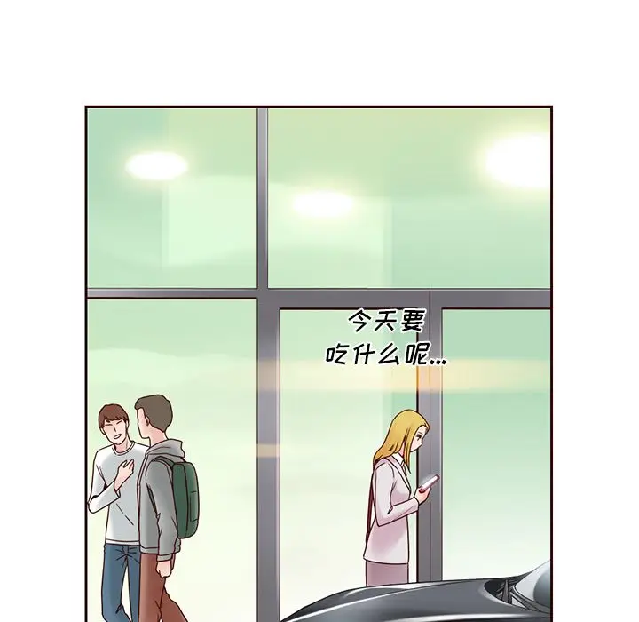 夏奈尔女孩[顶通]韩漫全集-第11话无删减无遮挡章节图片 