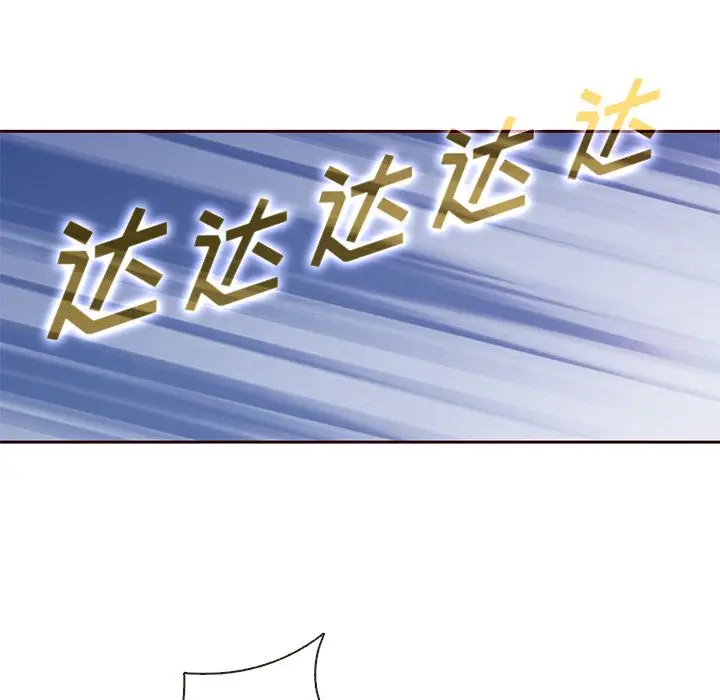 夏奈尔女孩[顶通]韩漫全集-第12话无删减无遮挡章节图片 