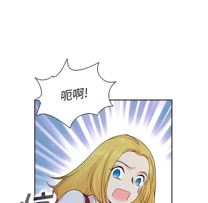 夏奈尔女孩[顶通]韩漫全集-第12话无删减无遮挡章节图片 
