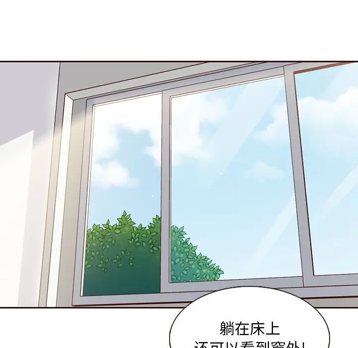 夏奈尔女孩[顶通]韩漫全集-第13话无删减无遮挡章节图片 