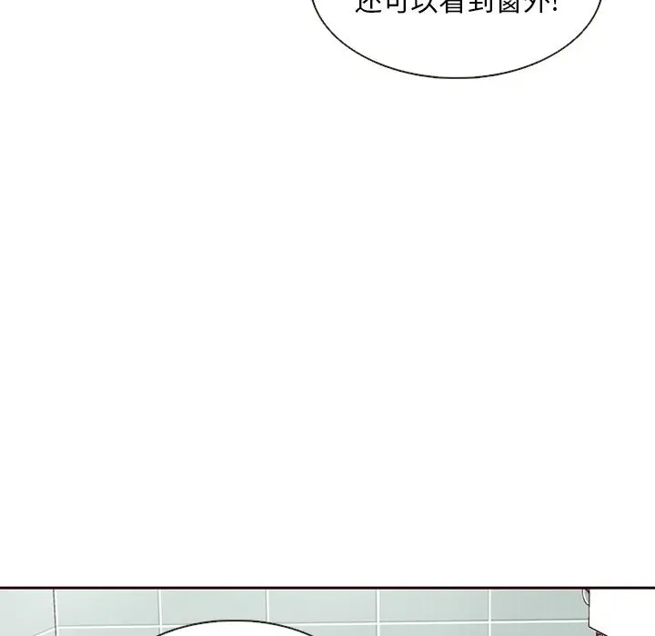 夏奈尔女孩[顶通]韩漫全集-第13话无删减无遮挡章节图片 