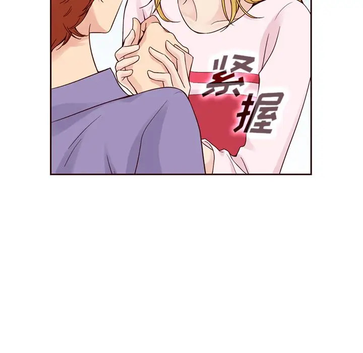 夏奈尔女孩[顶通]韩漫全集-第14话无删减无遮挡章节图片 