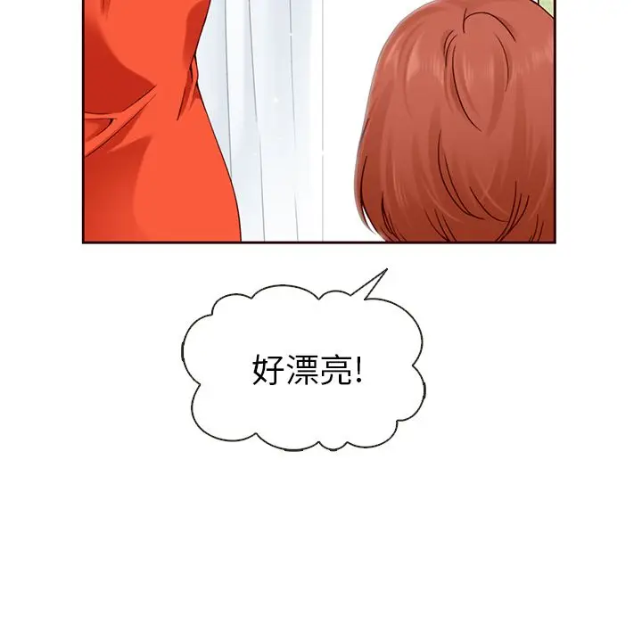 夏奈尔女孩[顶通]韩漫全集-第14话无删减无遮挡章节图片 