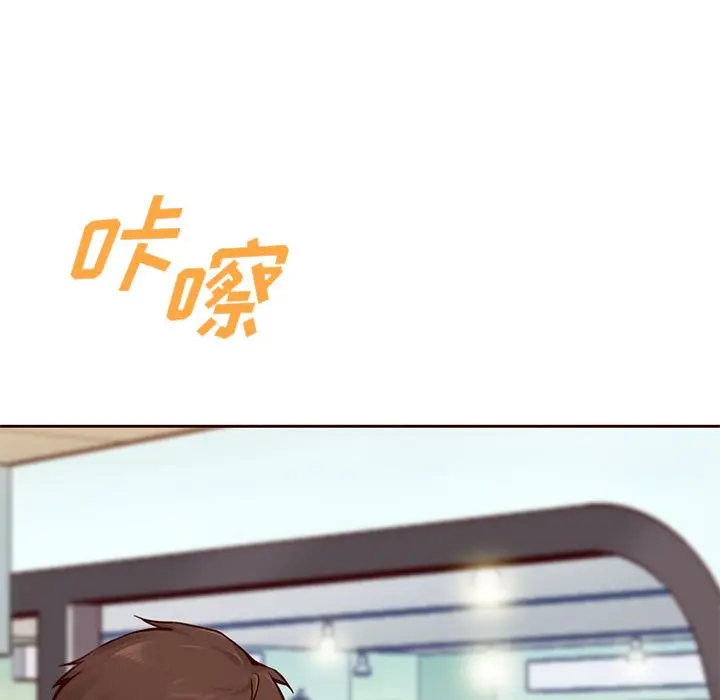 夏奈尔女孩[顶通]韩漫全集-第15话无删减无遮挡章节图片 