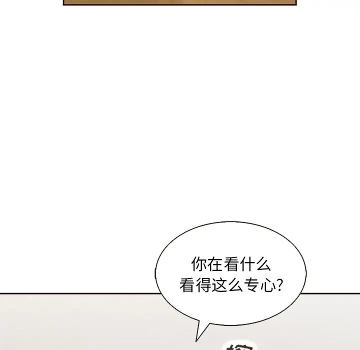 夏奈尔女孩[顶通]韩漫全集-第16话无删减无遮挡章节图片 