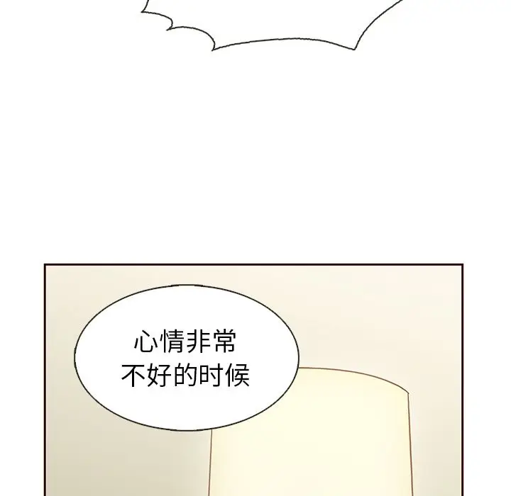 夏奈尔女孩[顶通]韩漫全集-第16话无删减无遮挡章节图片 