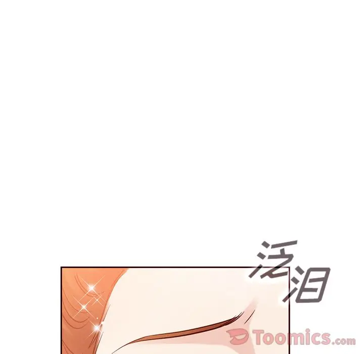 夏奈尔女孩[顶通]韩漫全集-第17话无删减无遮挡章节图片 