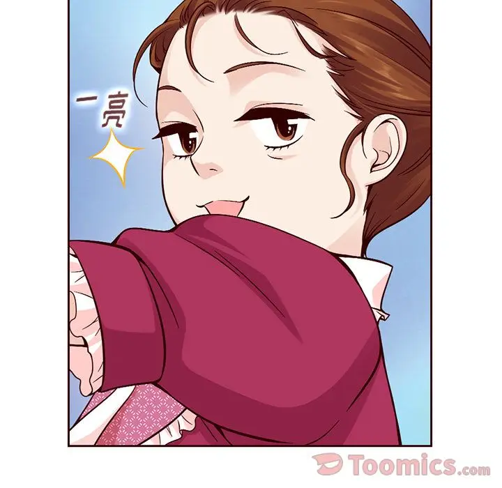 夏奈尔女孩[顶通]韩漫全集-第17话无删减无遮挡章节图片 