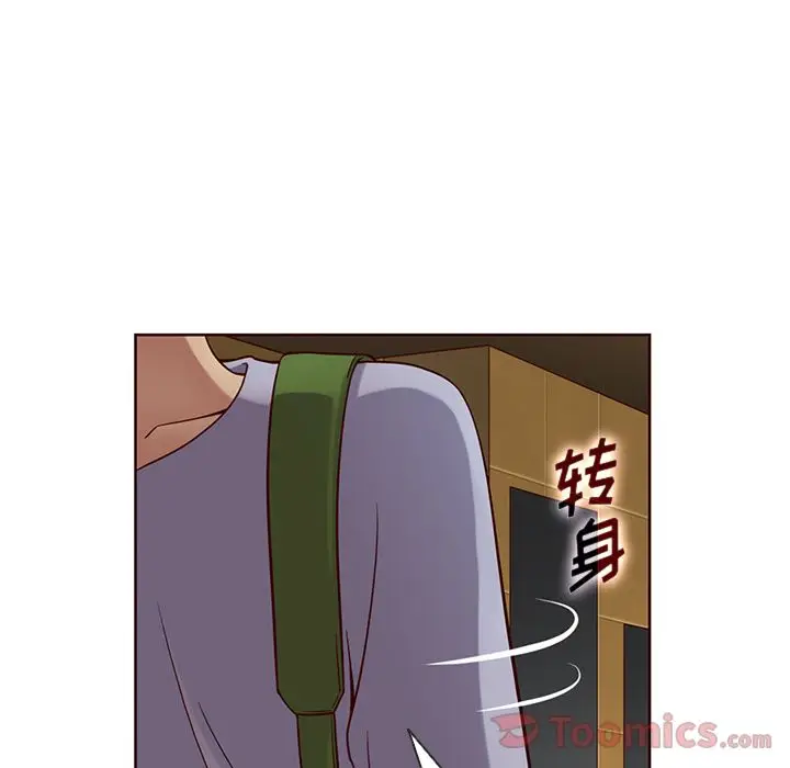 夏奈尔女孩[顶通]韩漫全集-第18话无删减无遮挡章节图片 