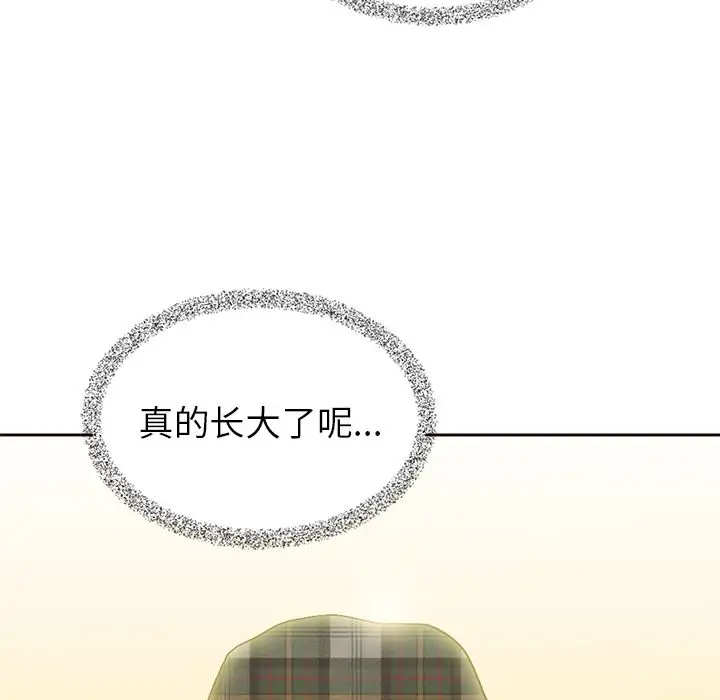 夏奈尔女孩[顶通]韩漫全集-第19话无删减无遮挡章节图片 