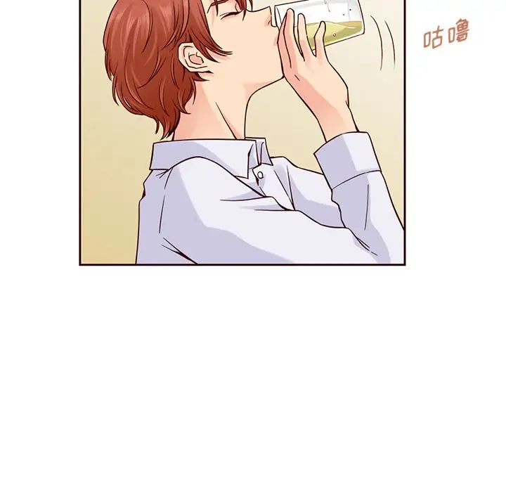 夏奈尔女孩[顶通]韩漫全集-第20话无删减无遮挡章节图片 